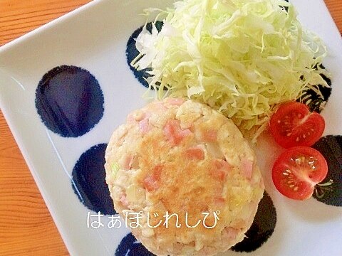 お肉なし♪魚肉ソーセージ入り豆腐ハンバーグ✿